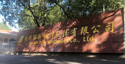 中国 Taizhou Fangyuan Reflective Material Co., Ltd